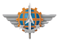 logo-siaé